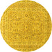 Round Persian Yellow Traditional Rug, tr1113yw