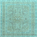 Square Persian Light Blue Traditional Rug, tr1113lblu