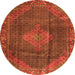 Square Persian Orange Traditional Rug, tr1114org