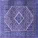 Square Machine Washable Persian Blue Traditional Rug, wshtr1115blu