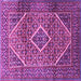 Square Machine Washable Persian Purple Traditional Area Rugs, wshtr1115pur