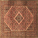 Square Machine Washable Persian Brown Traditional Rug, wshtr1115brn