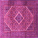 Square Machine Washable Persian Pink Traditional Rug, wshtr1115pnk