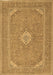 Medallion Brown Traditional Rug, tr1116brn