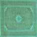 Square Machine Washable Medallion Turquoise Traditional Area Rugs, wshtr1116turq