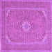 Square Medallion Purple Traditional Rug, tr1116pur