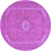 Round Machine Washable Medallion Purple Traditional Area Rugs, wshtr1116pur