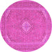 Round Medallion Pink Traditional Rug, tr1116pnk