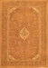 Serging Thickness of Machine Washable Medallion Orange Traditional Area Rugs, wshtr1116org