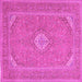 Square Medallion Pink Traditional Rug, tr1116pnk