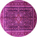 Round Persian Pink Traditional Rug, tr1117pnk