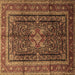 Square Persian Brown Traditional Rug, tr1117brn