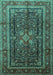 Machine Washable Persian Turquoise Traditional Area Rugs, wshtr1117turq