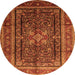 Square Persian Orange Traditional Rug, tr1117org