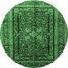 Round Persian Emerald Green Traditional Rug, tr1117emgrn