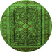 Square Persian Green Traditional Rug, tr1117grn