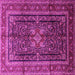 Square Persian Pink Traditional Rug, tr1117pnk