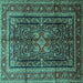 Square Machine Washable Persian Turquoise Traditional Area Rugs, wshtr1117turq