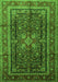 Serging Thickness of Machine Washable Persian Green Traditional Area Rugs, wshtr1117grn