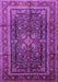 Machine Washable Persian Purple Traditional Area Rugs, wshtr1117pur