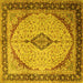 Square Machine Washable Medallion Yellow Traditional Rug, wshtr1118yw