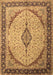 Machine Washable Medallion Brown Traditional Rug, wshtr1118brn