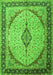 Serging Thickness of Machine Washable Medallion Green Traditional Area Rugs, wshtr1118grn