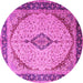 Round Machine Washable Medallion Pink Traditional Rug, wshtr1118pnk