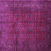 Square Machine Washable Southwestern Purple Country Area Rugs, wshtr111pur