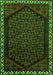 Serging Thickness of Machine Washable Persian Green Traditional Area Rugs, wshtr1120grn