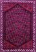 Persian Pink Traditional Rug, tr1120pnk