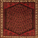 Round Machine Washable Persian Orange Traditional Area Rugs, wshtr1120org