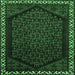 Square Persian Emerald Green Traditional Rug, tr1120emgrn