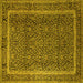 Square Machine Washable Persian Yellow Traditional Rug, wshtr1121yw