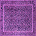 Square Persian Purple Traditional Rug, tr1121pur