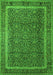 Serging Thickness of Machine Washable Persian Green Traditional Area Rugs, wshtr1121grn