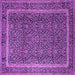 Square Machine Washable Persian Purple Traditional Area Rugs, wshtr1121pur