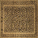 Square Persian Brown Traditional Rug, tr1121brn
