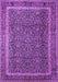 Machine Washable Persian Purple Traditional Area Rugs, wshtr1121pur