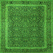 Serging Thickness of Persian Green Traditional Rug, tr1121grn