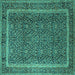 Square Persian Turquoise Traditional Rug, tr1121turq