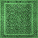 Square Machine Washable Persian Emerald Green Traditional Area Rugs, wshtr1121emgrn