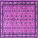 Square Machine Washable Persian Purple Traditional Area Rugs, wshtr1122pur