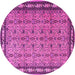 Round Persian Pink Traditional Rug, tr1122pnk