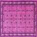 Square Persian Pink Traditional Rug, tr1122pnk