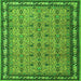 Round Machine Washable Persian Green Traditional Area Rugs, wshtr1122grn