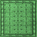 Square Machine Washable Persian Emerald Green Traditional Area Rugs, wshtr1122emgrn