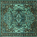 Square Machine Washable Persian Turquoise Traditional Area Rugs, wshtr1123turq