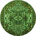 Square Persian Green Traditional Rug, tr1123grn