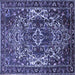 Square Machine Washable Persian Blue Traditional Rug, wshtr1123blu